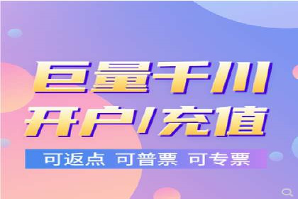 百度竞价托管案例解析